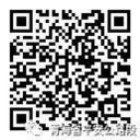 公路路況調(diào)查_路況_公路養(yǎng)護技術(shù)規(guī)范