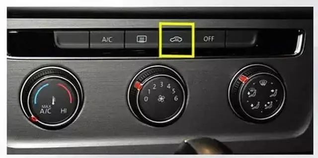 低能見度行車技巧_出行提示_霧天行車安全常識(shí)