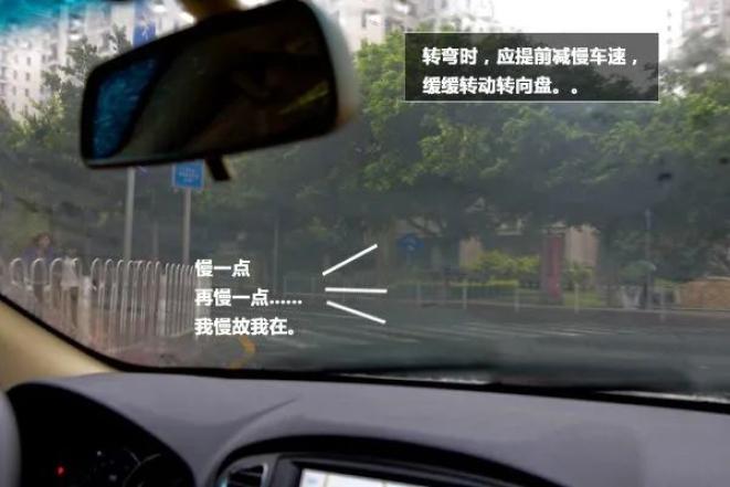 吉林省天氣預報_出行提示_雨天出行安全指南