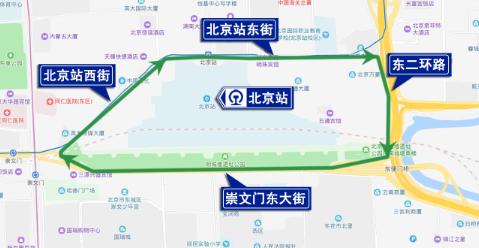 大型活動周邊道路出行提示_北京周末交通管制_出行提示