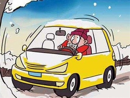 雨雪天氣安全出行提示_出行提示_雨雪天氣開車注意事項