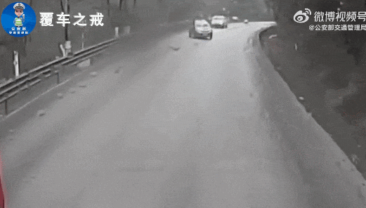 出行提示_雨雪天行車安全_雨雪天氣駕駛技巧