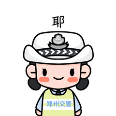 冰雪路面行車(chē)注意事項(xiàng)_雨雪天安全駕駛技巧_出行提示