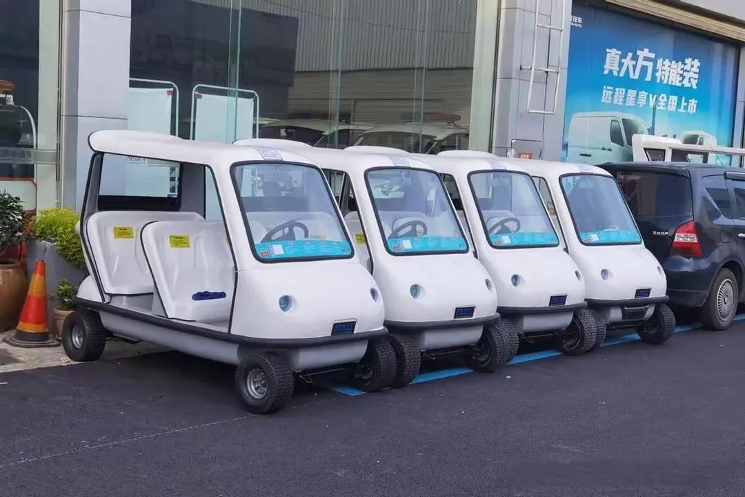 老頭樂禁行政策_(dá)老頭樂禁行影響_禁行