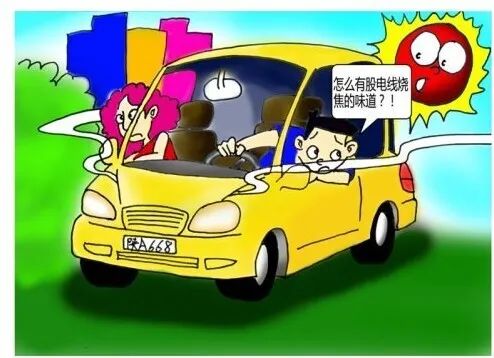 夏季高溫交通安全注意事項(xiàng)_出行提示_夏季雨天行車安全技巧