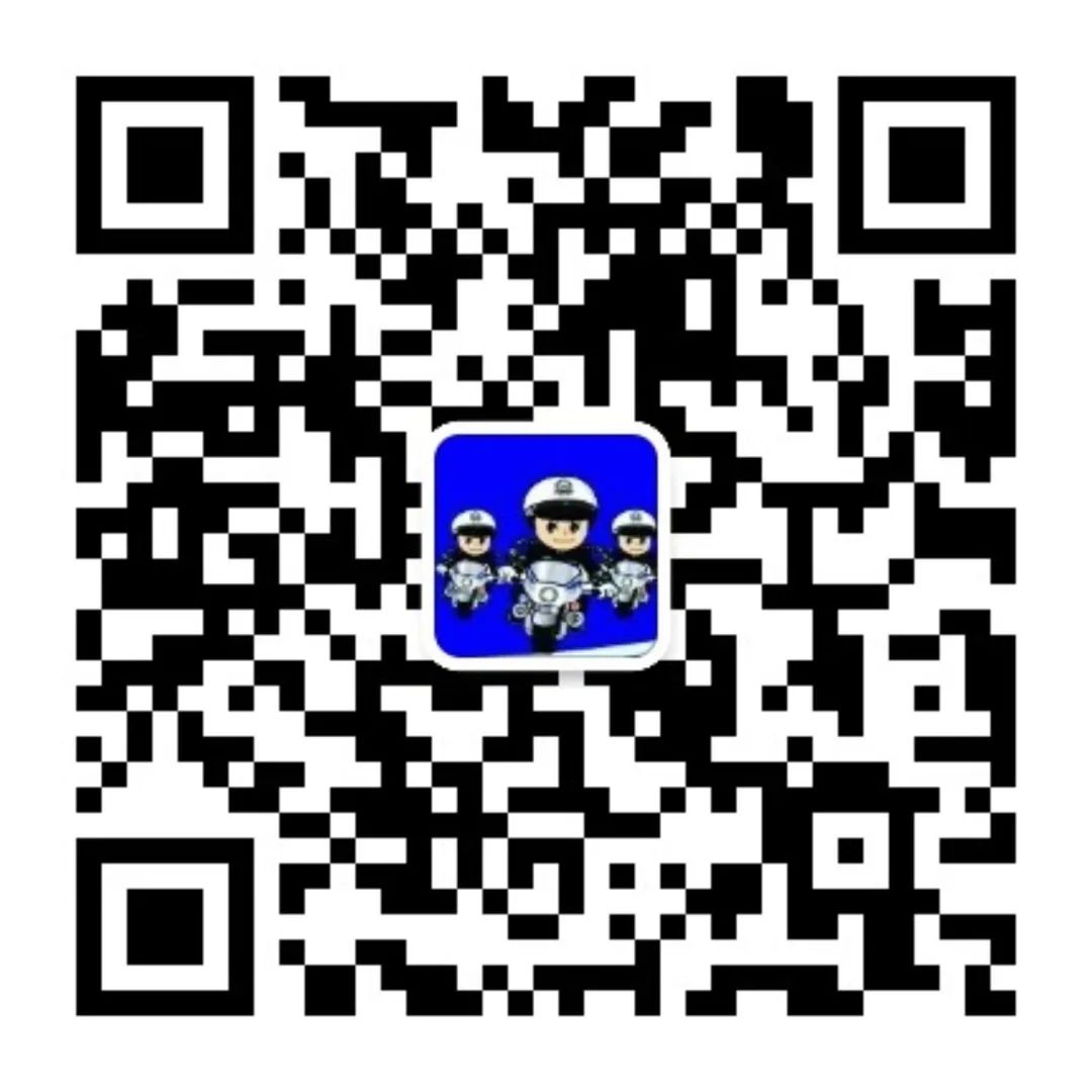 出行提示_夏季高溫交通安全注意事項(xiàng)_夏季雨天行車安全技巧