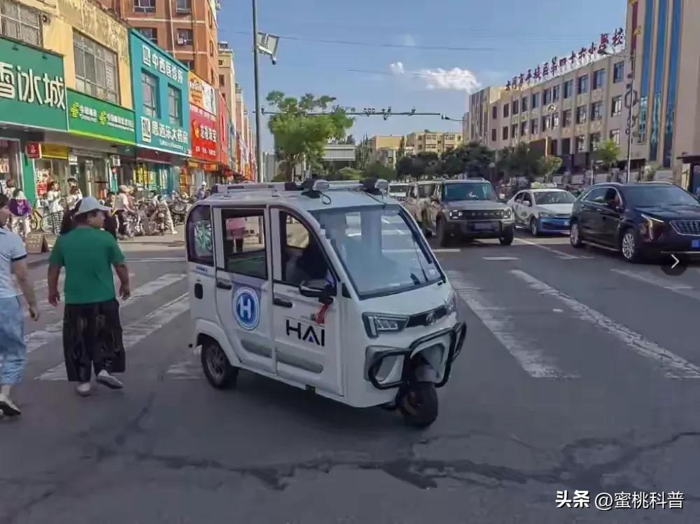 低速電動(dòng)車禁行政策_(dá)老頭樂上路新規(guī)_禁行
