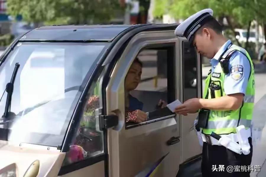 禁行_低速電動(dòng)車禁行政策_(dá)老頭樂上路新規(guī)