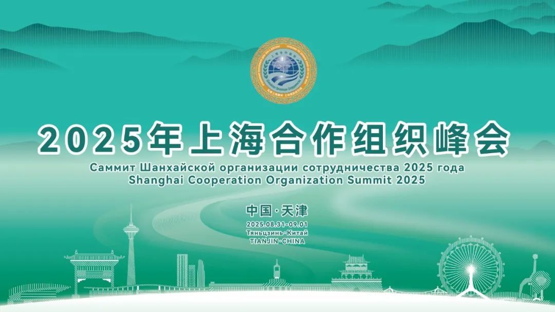 限行_天津外環(huán)線以內(nèi)交通管制規(guī)定_天津機(jī)動(dòng)車尾號(hào)限行2025輪換期