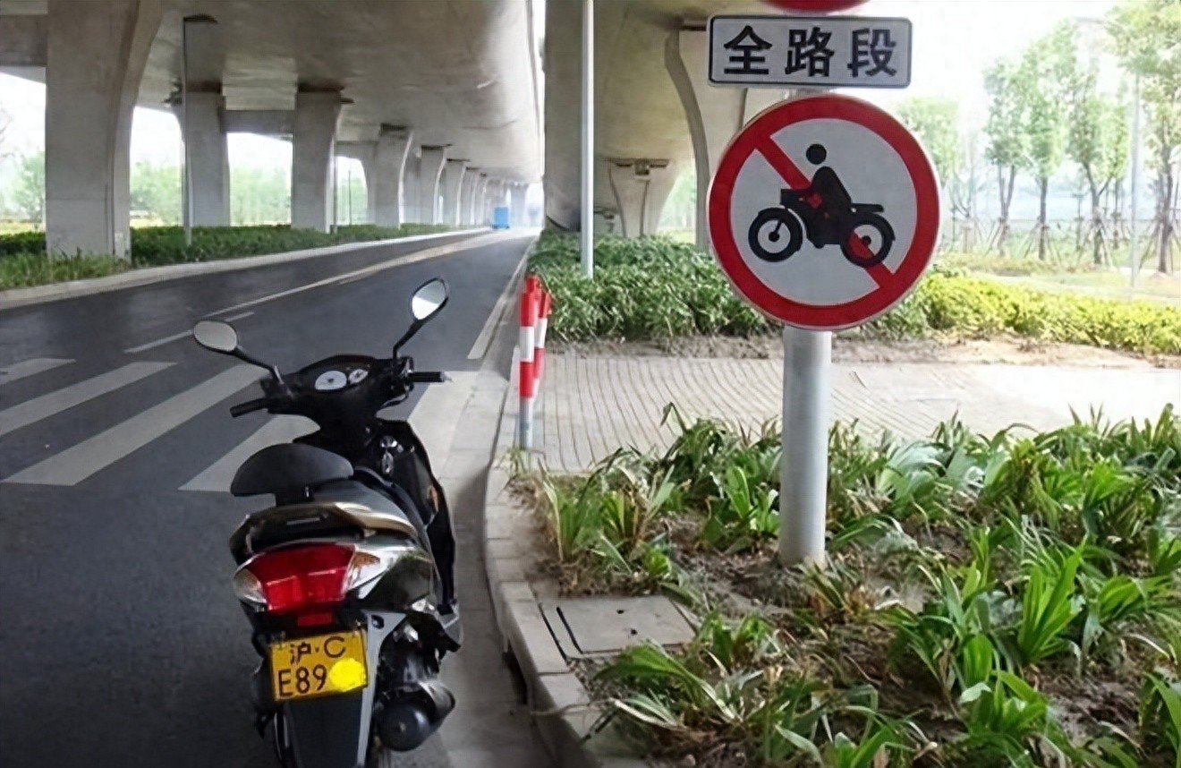 電動摩托車新國標實施_限行_摩托車限行政策放寬