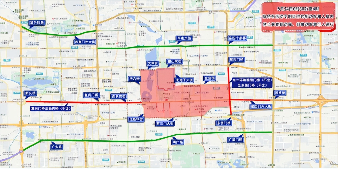 出行提示_周末大型活動(dòng)交通管制_北京市下周交通預(yù)報(bào)