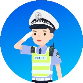 雨雪天行車安全_雨雪天氣駕駛技巧_出行提示