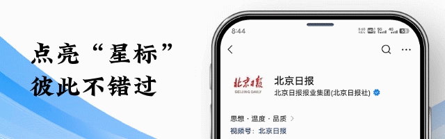 限行_2024年4月1日起實施_北京市區(qū)域限行交通管理措施