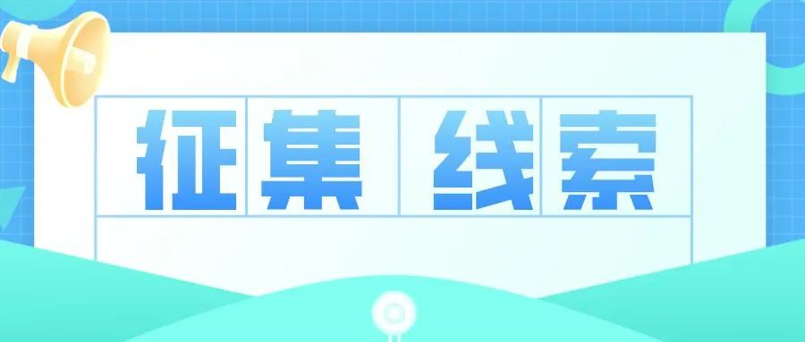 哈爾濱陣雨天氣出行提示_哈爾濱大風天氣交通安全_出行提示
