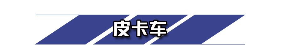 重慶限行車輛范圍_重慶限行時(shí)間表_限行