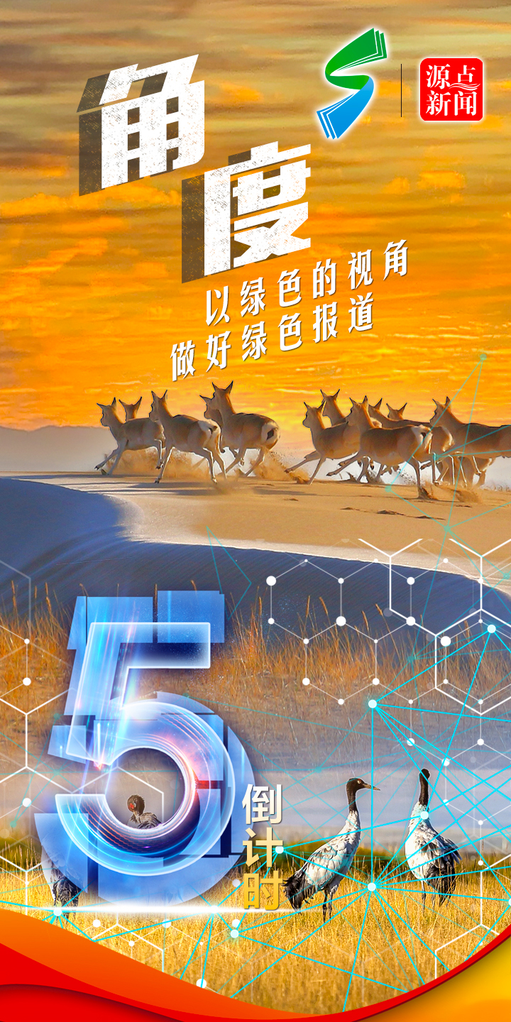 西寧機(jī)場(chǎng)出行提示_出行提示_疫情防控政策