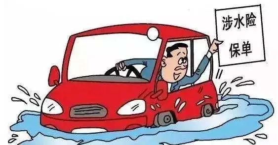 南寧市積水路段查詢 __出行提示