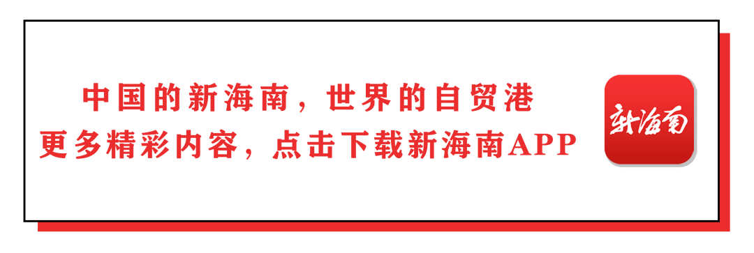出行提示_公交專用道通行時段_海口市秋季中小學開學交通出行提示