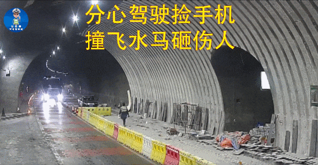 開(kāi)車時(shí)接打電話 危險(xiǎn)行為_(kāi)出行提示_分心駕駛 危害及預(yù)防