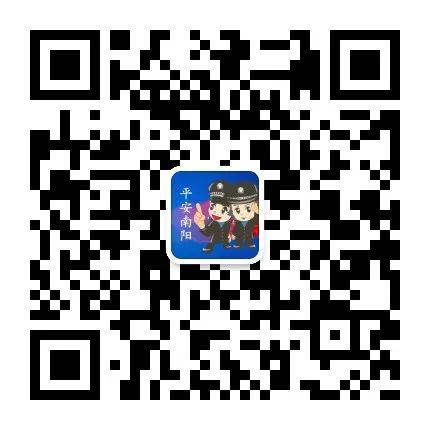南陽機動車尾號限行規(guī)定_限行_南陽中心城區(qū)限行措施