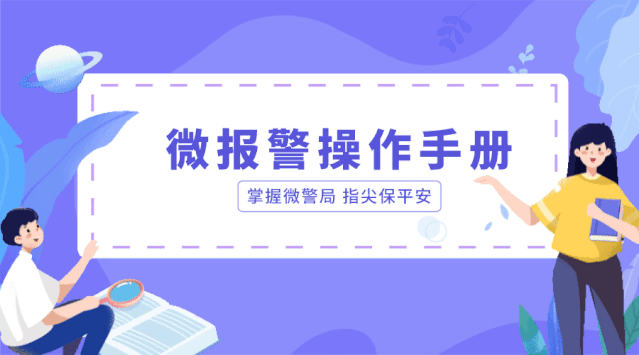 限行_南陽機動車尾號限行規(guī)定_南陽中心城區(qū)限行措施