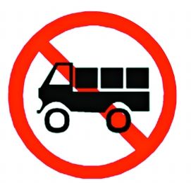 哈爾濱端午節(jié)交通管制_哈爾濱高考期間交通措施_出行提示