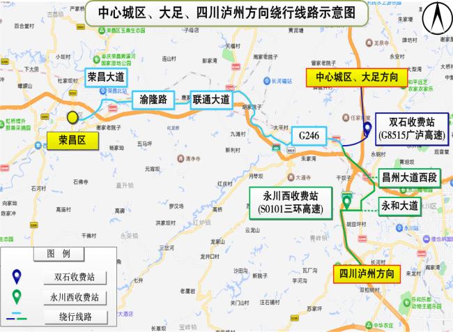 重慶端午節(jié)高速出行預(yù)測(cè)_出行提示_重慶端午假期交通擁堵路段