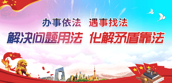 石林縣雨季道路隱患點(diǎn)_雨季汛期交通安全提示_出行提示