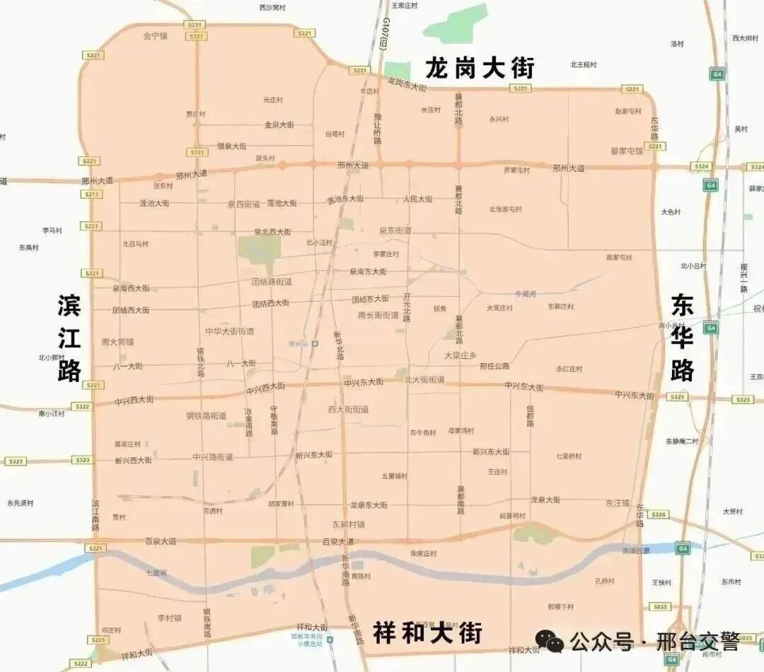 邢臺市機(jī)動車尾號限行_限行_邢臺市限行規(guī)則2026