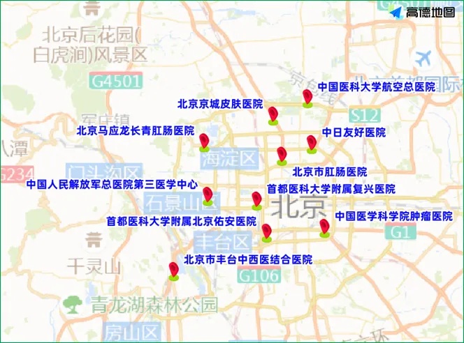 2025年元旦高速不免費(fèi)_北京限行尾號(hào)輪換時(shí)間_限行