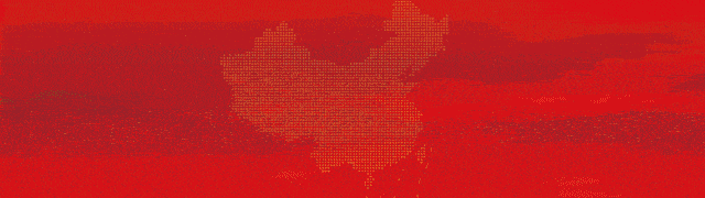 雨天行車注意事項_保持良好視野_出行提示