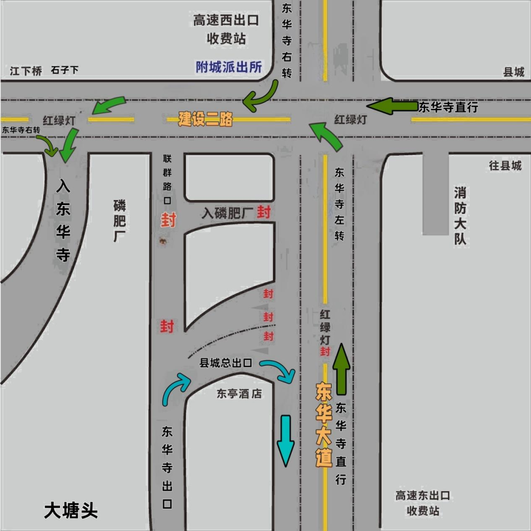 國(guó)慶中秋交通安全出行提示_翁源交警發(fā)布兩公布一提示_出行提示