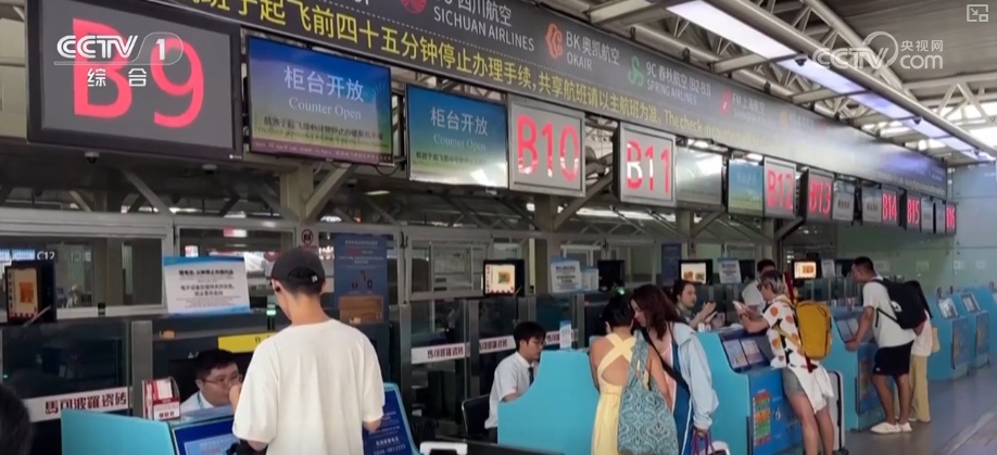 出行提示_自駕出行預(yù)測_2025國慶中秋假期交通出行情況