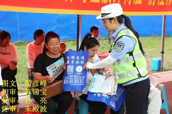梅河新區(qū)交警_出行提示_農(nóng)村地區(qū)安全出行常識