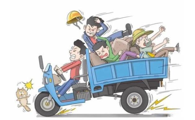 農用車秋收安全提示_出行提示_面包車超員超載危害