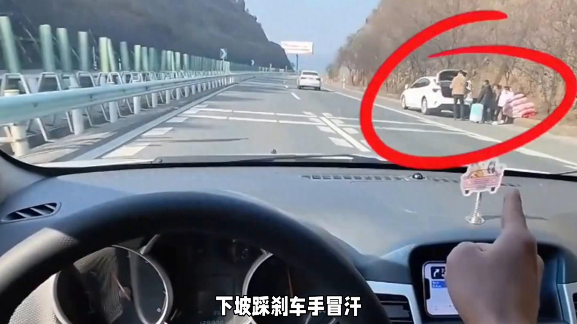 路況_重慶開車魔鬼路況_重慶山路開車體驗