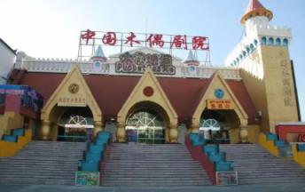 2025年端午假期交通安排 __出行提示