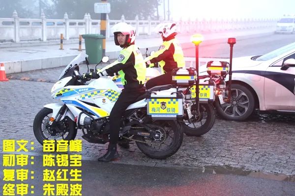 出行提示_雨天駕駛注意事項(xiàng)_雨天行車(chē)安全指南