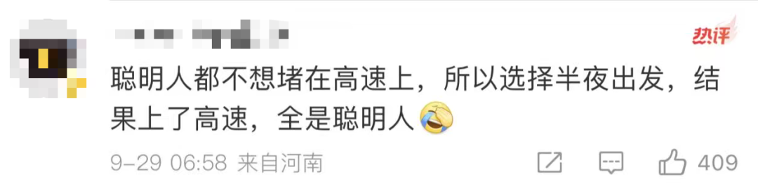 禁行_禁行怎么扣分和罰款_禁行標(biāo)識(shí)牌圖片大全