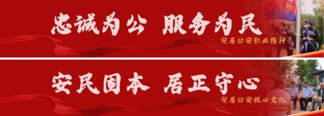 國(guó)慶中秋雙節(jié)出行安全提示_國(guó)慶節(jié)高速免費(fèi)通行時(shí)間_出行提示