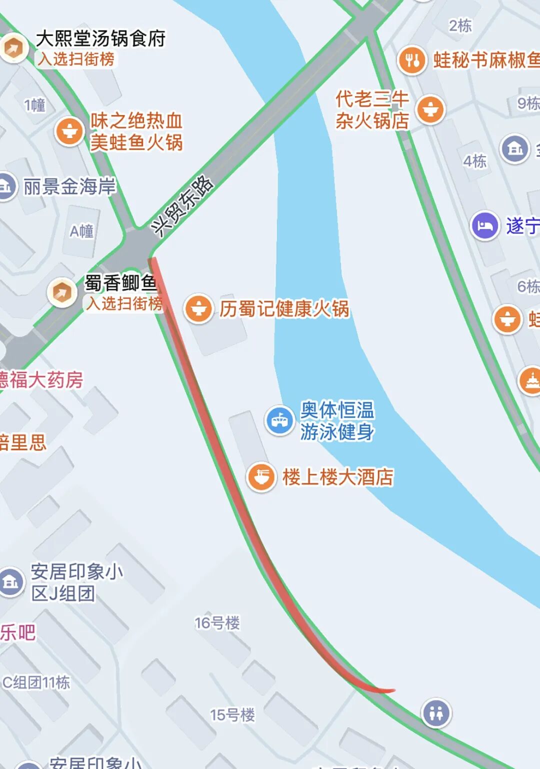 國(guó)慶中秋雙節(jié)出行安全提示_出行提示_國(guó)慶節(jié)高速免費(fèi)通行時(shí)間