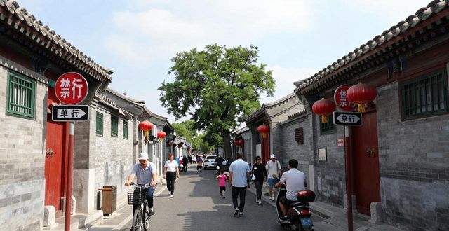 禁行扣幾分罰款多少_禁行_禁行標(biāo)識(shí)牌圖片大全