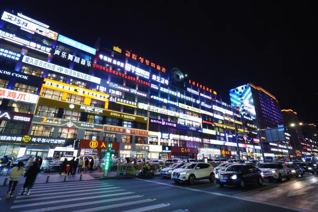 出行提示_2026年元旦延邊交警安全出行攻略_延邊元旦假期道路交通安全提示