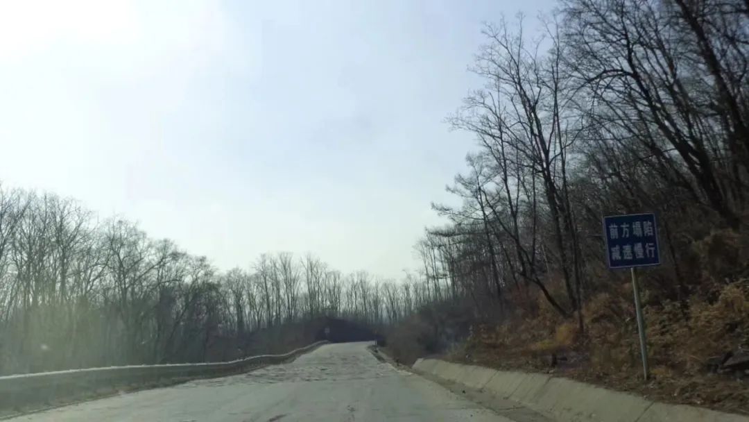 出行提示_2026年元旦延邊交警安全出行攻略_延邊元旦假期道路交通安全提示