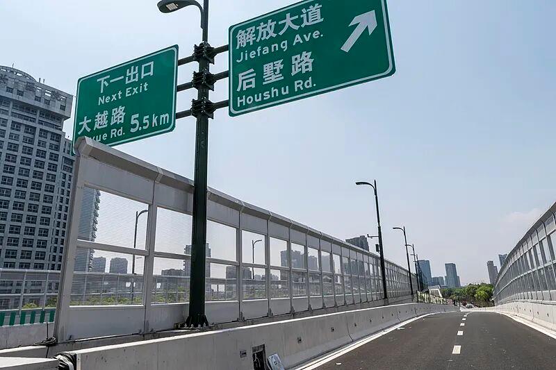 雨雪天氣駕車(chē)安全指南_元旦返程高峰安全注意事項(xiàng)_出行提示