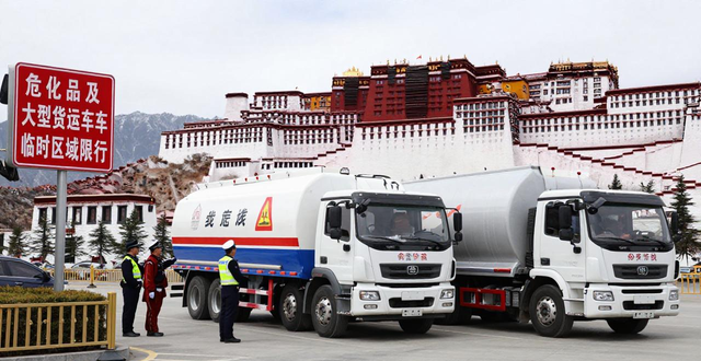 大型貨運(yùn)車(chē)輛臨時(shí)限行_危險(xiǎn)化學(xué)品運(yùn)輸車(chē)輛臨時(shí)限行_限行