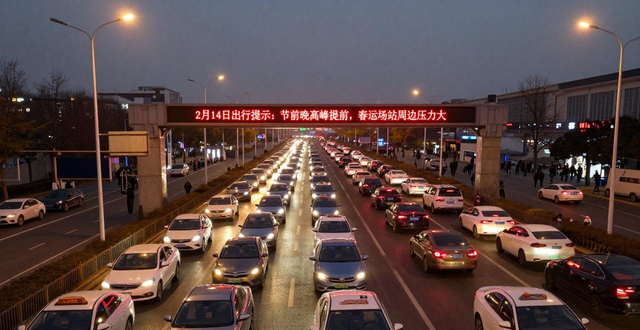 北京春運交通預測_出行提示_節(jié)前晚高峰出行路況