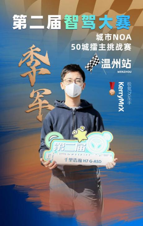 路況_況路個(gè)人簡(jiǎn)歷_況路行疆