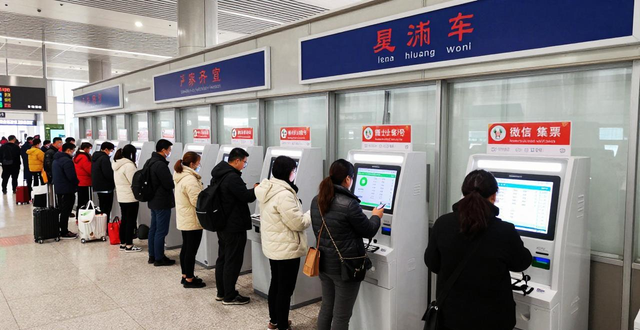 春運(yùn)廣州交通指南_出行提示_廣州春節(jié)交通出行提示