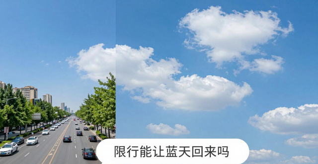 限行_鄭州單雙號限行 2018年 鄭州限行區(qū)域和方案